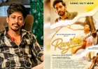 Entrepreneur Aman Nagpal Debuts Music with ‘Ranjha’