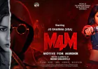 M4M Motive for Murder Review: Jo Sharma Commands the Screen With Style and Intensity