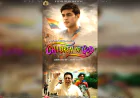 Aashim Khetrapal Celebrated for Two Decades of Spiritual Filmmaking